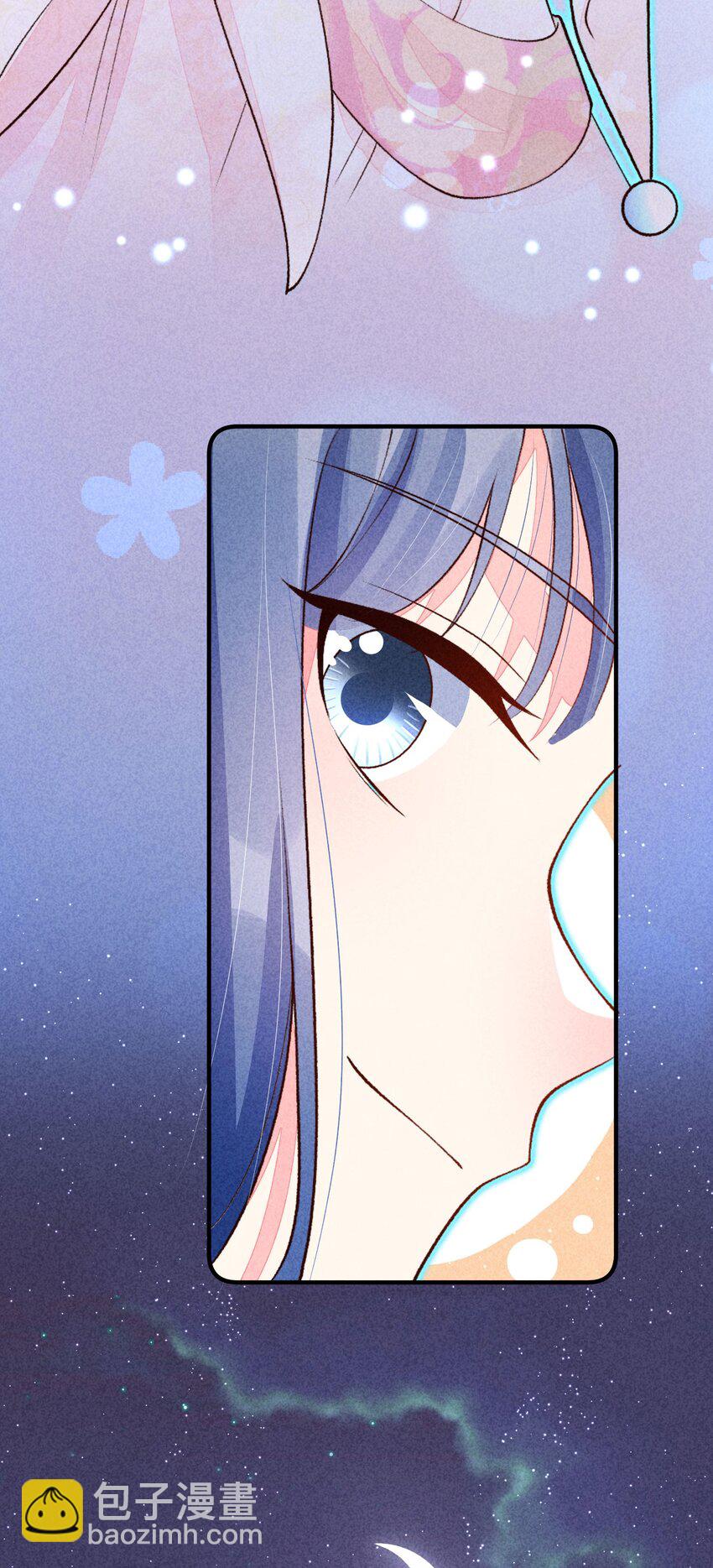 096 对视(1/2)-第99话