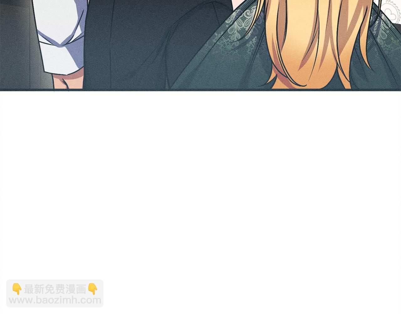 第9话 真正的夫人(1/6)-第9话