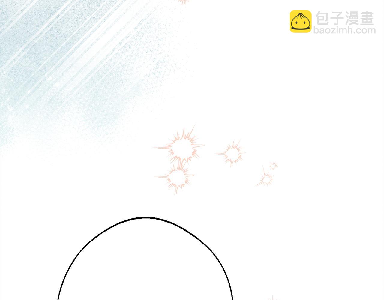 第9话 真正的夫人(1/6)-第9话
