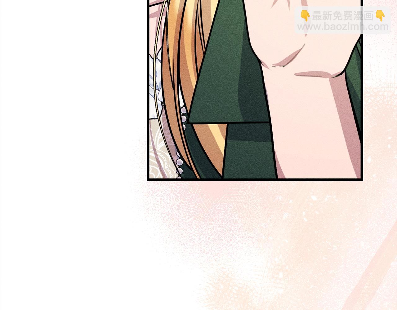 第9话 真正的夫人(1/6)-第9话