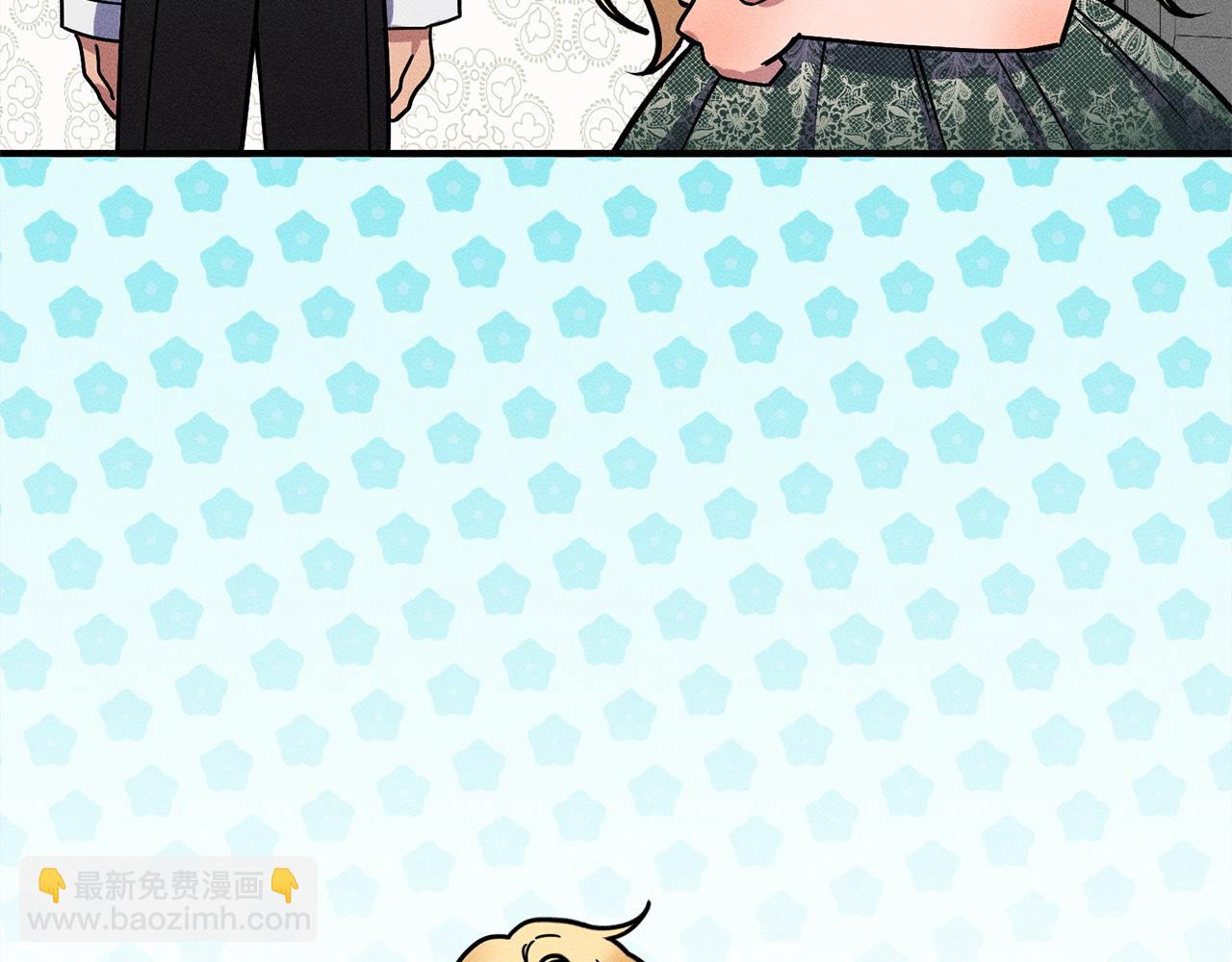 第9话 真正的夫人(1/6)-第9话