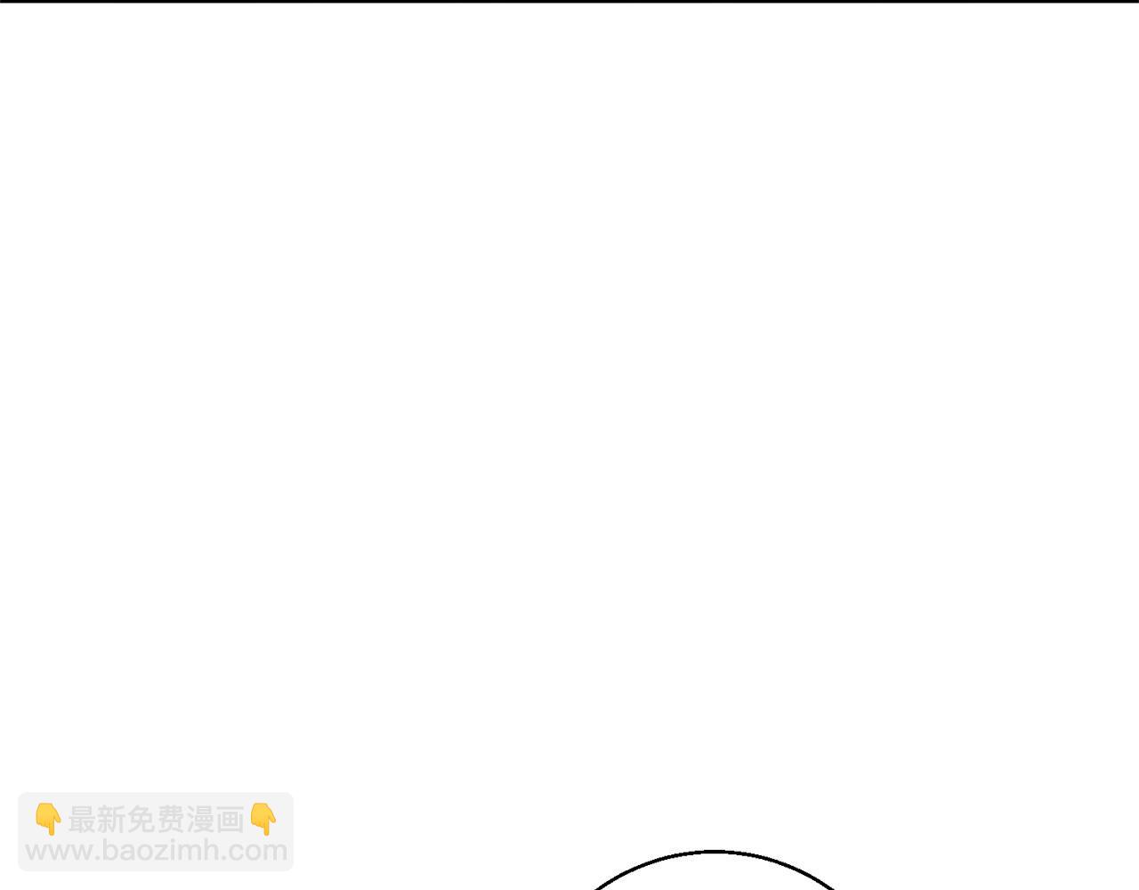 第11话 虚伪的朋友(1/5)-第11话
