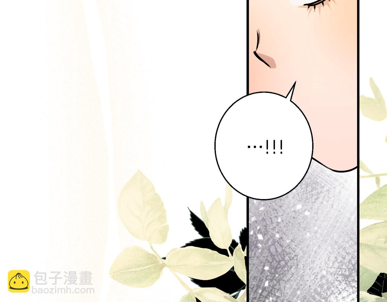 第11话 虚伪的朋友(1/5)-第11话