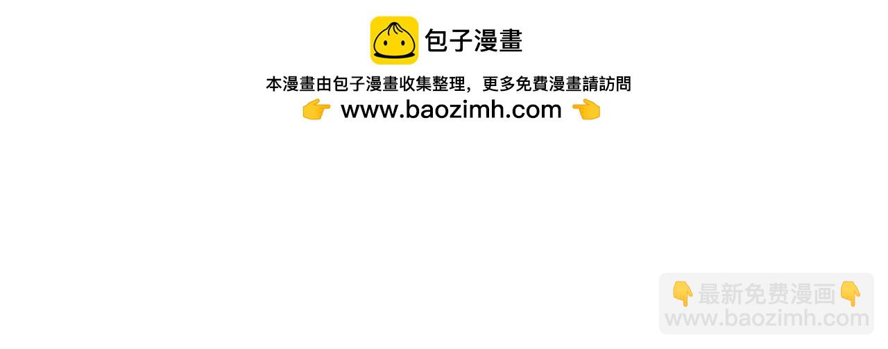 第11话 虚伪的朋友(1/5)-第11话