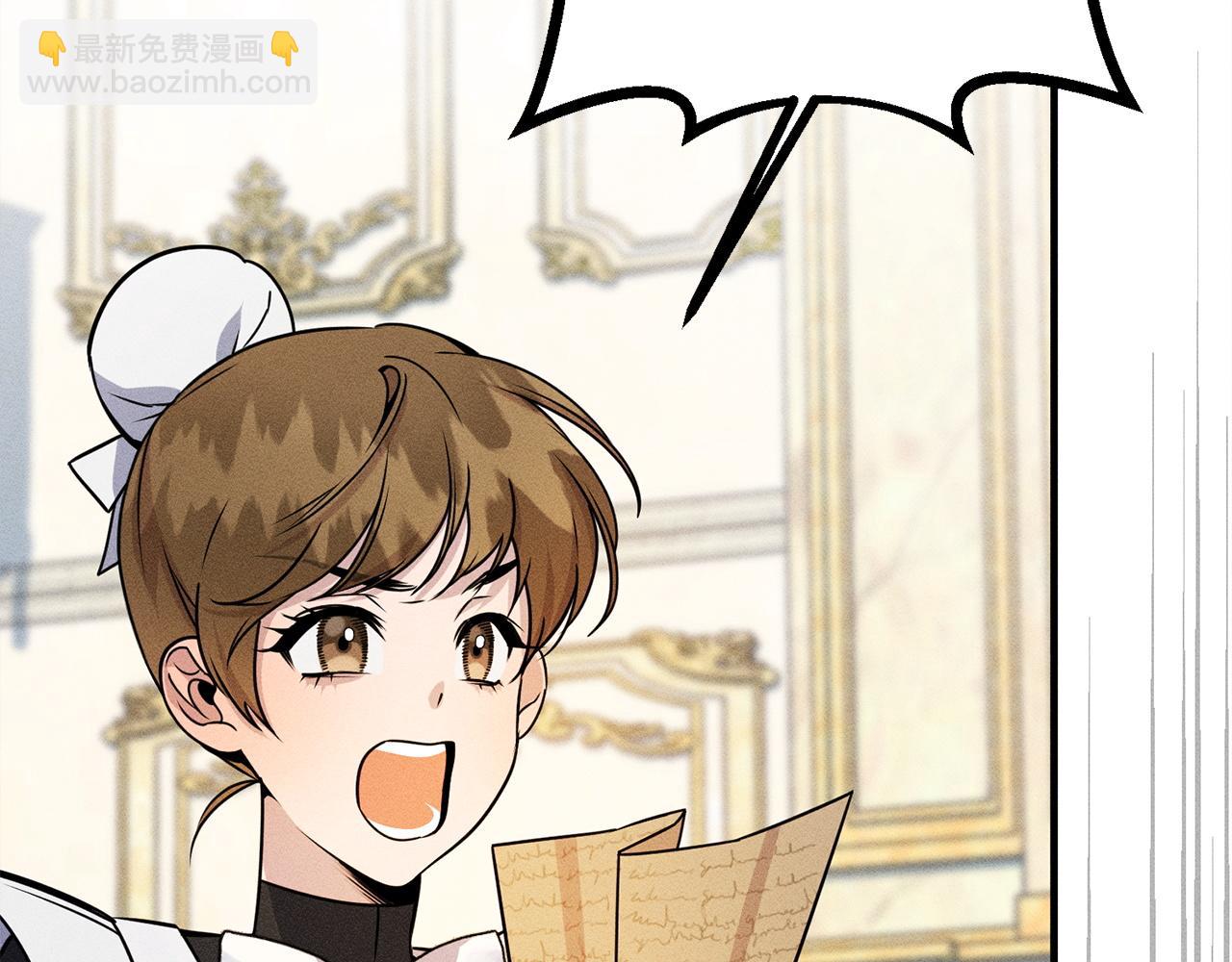 第11话 虚伪的朋友(1/5)-第11话