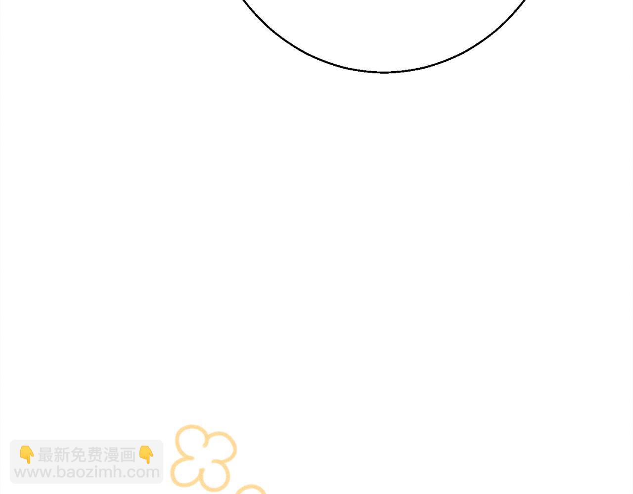第11话 虚伪的朋友(1/5)-第11话