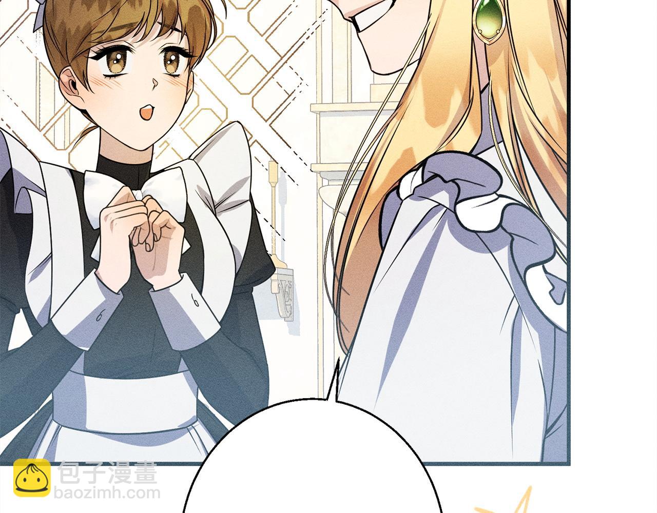 第11话 虚伪的朋友(1/5)-第11话