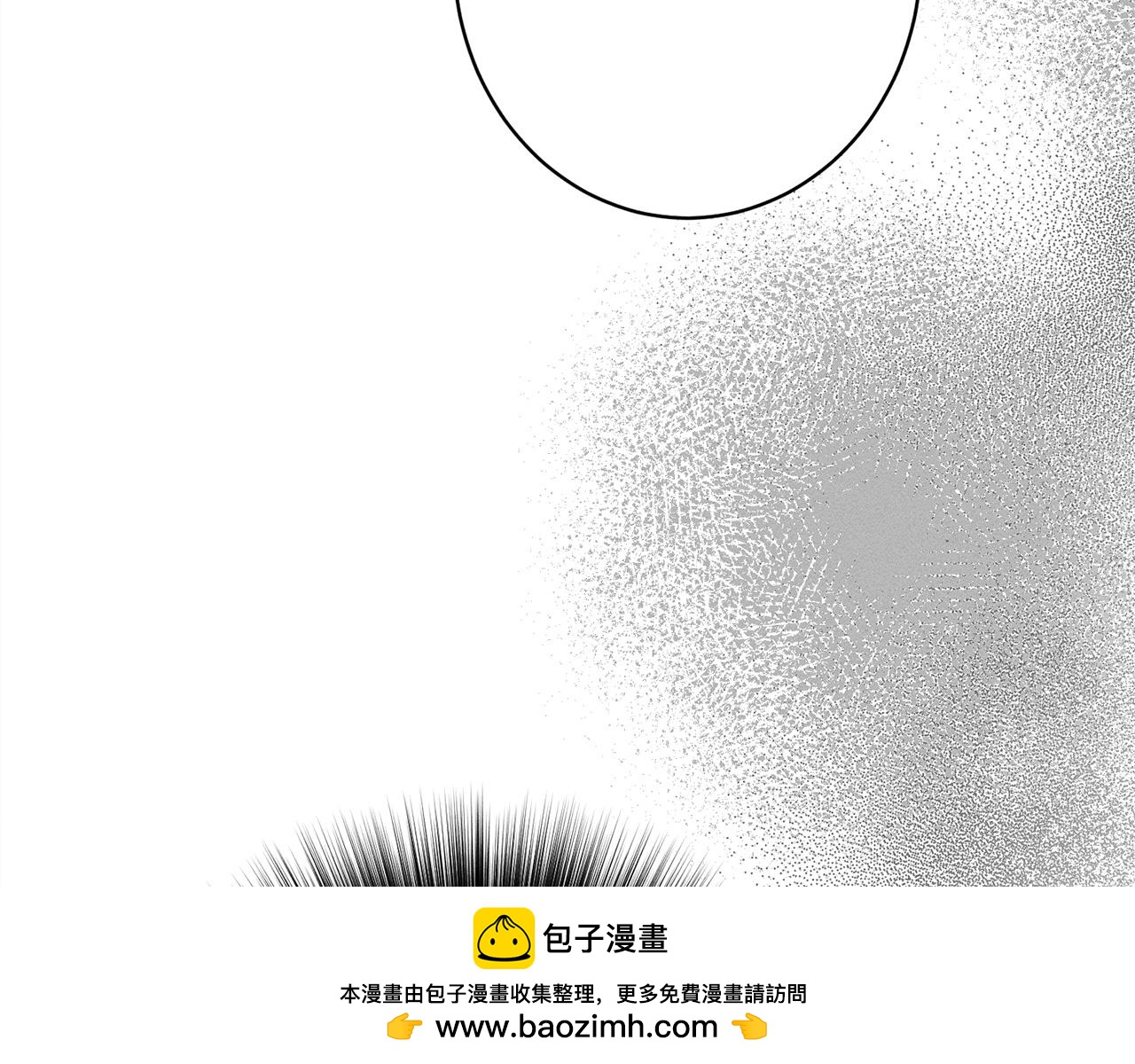第13话 动之以情(1/5)-第13话