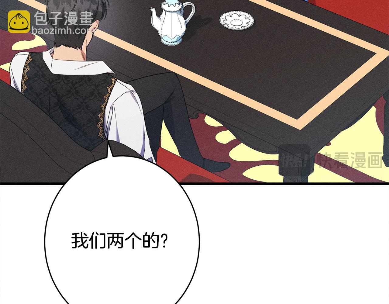 第15话 接受采访(1/4)-第15话