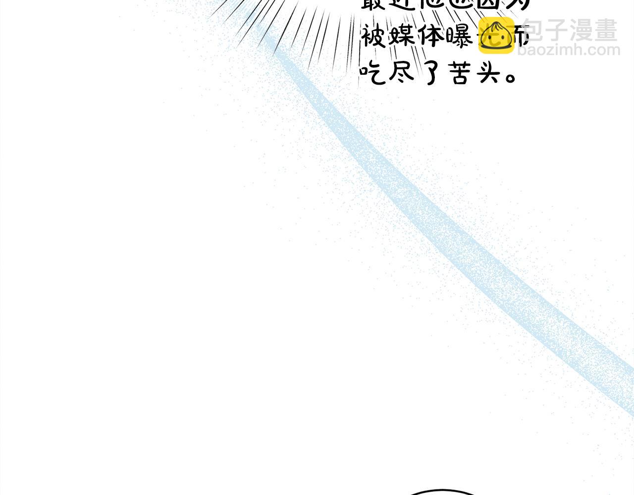 第15话 接受采访(1/4)-第15话