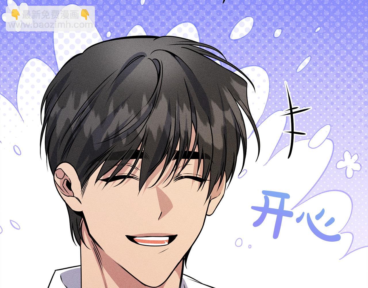 第15话 接受采访(1/4)-第15话