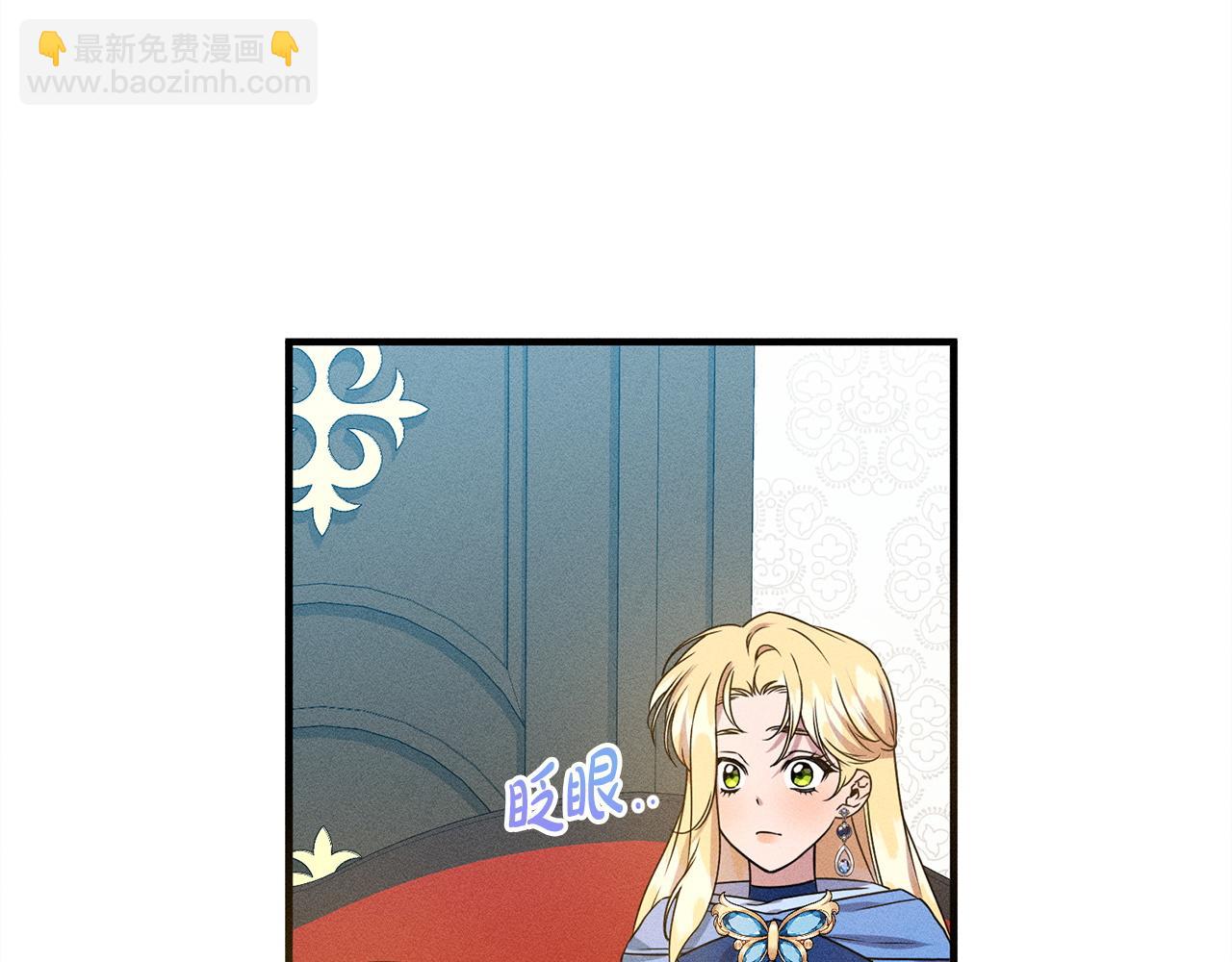 第15话 接受采访(1/4)-第15话