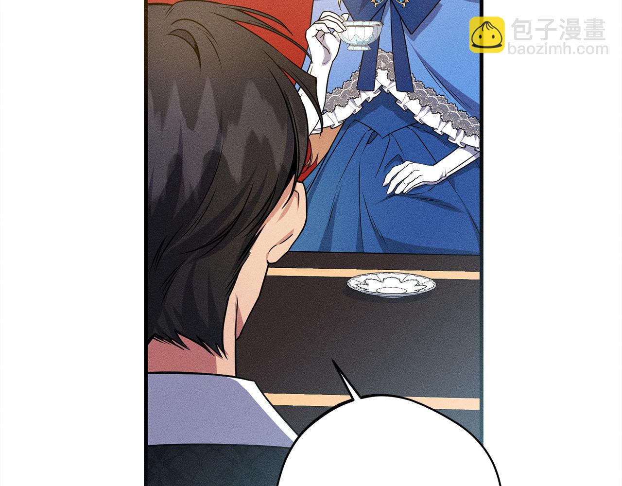 第15话 接受采访(1/4)-第15话