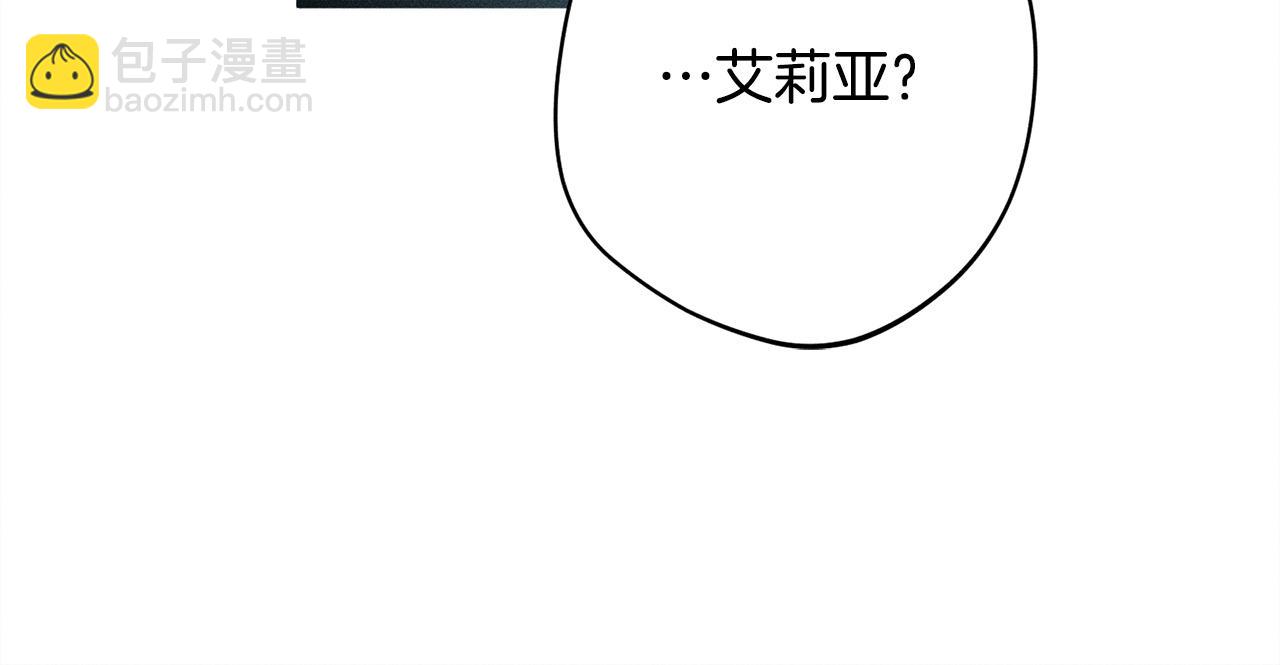 第15话 接受采访(1/4)-第15话