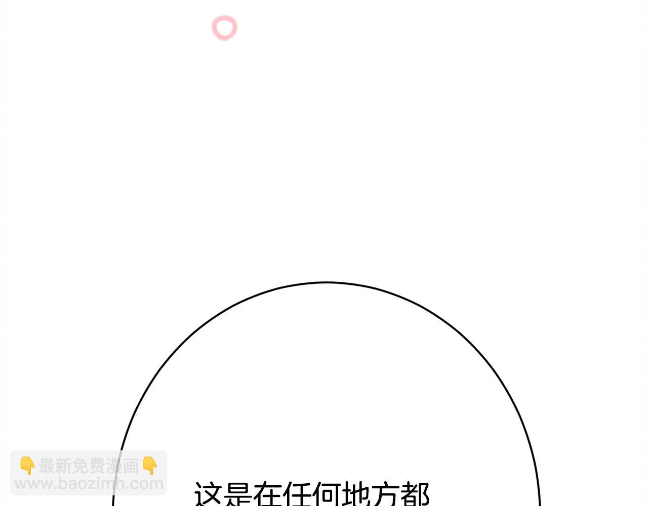 第15话 接受采访(1/4)-第15话