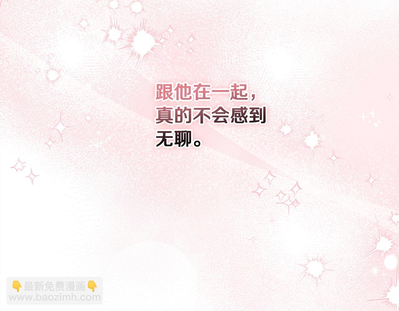 第15话 接受采访(1/4)-第15话