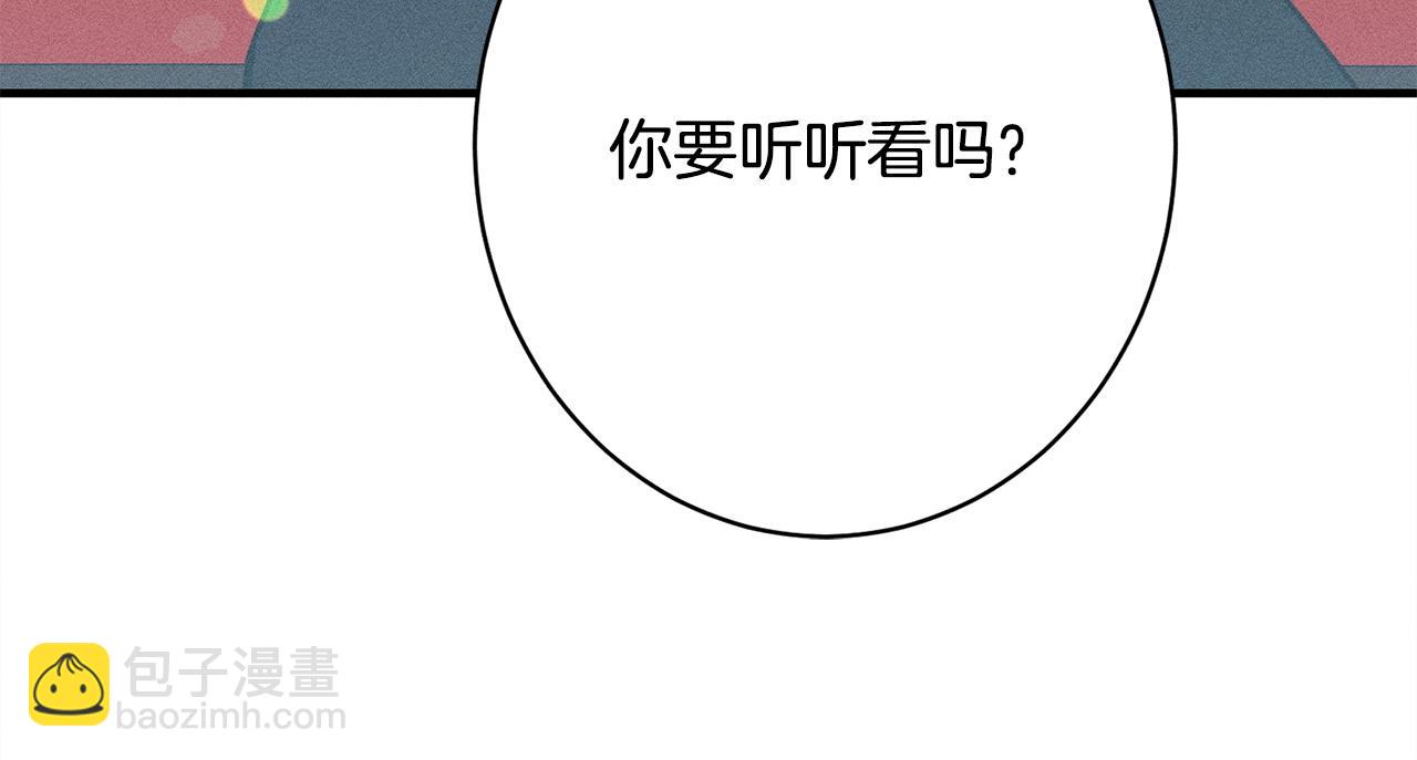 第15话 接受采访(1/4)-第15话