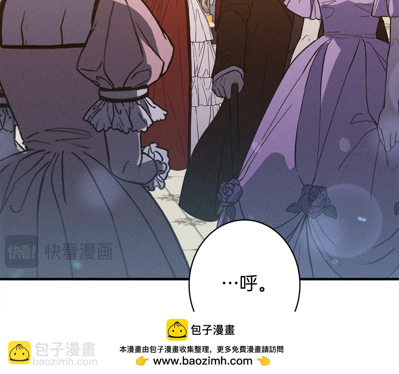 第15话 接受采访(1/4)-第15话
