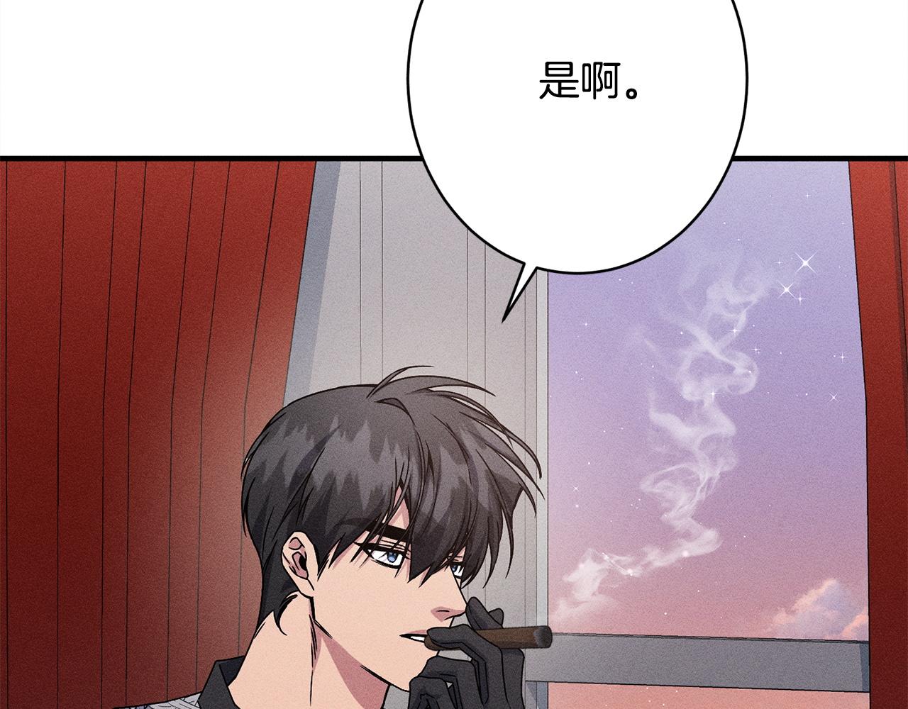 第17话 对我来说她是(1/5)-第17话