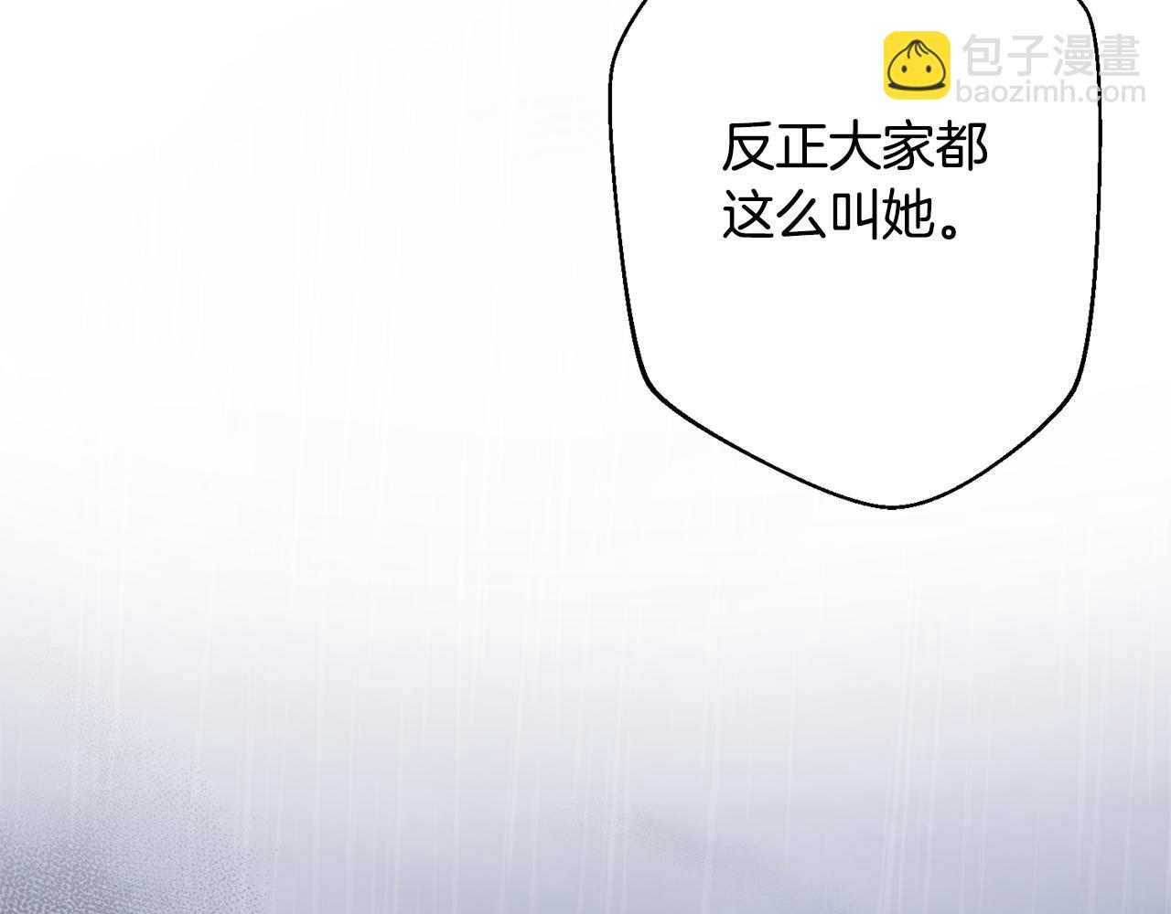 第1话 第四次葬礼(1/6)-第1话