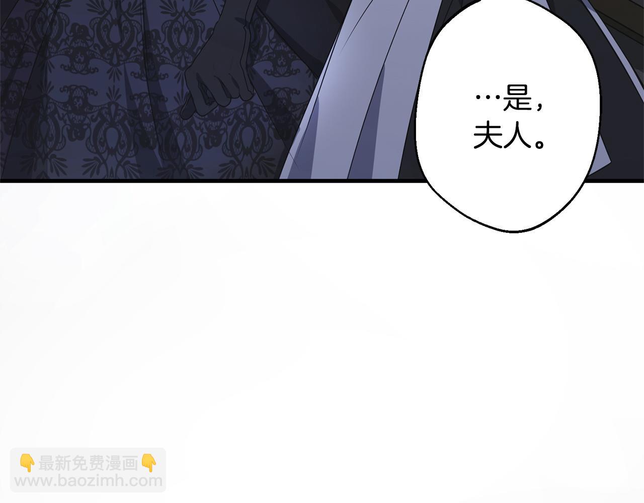 第1话 第四次葬礼(1/6)-第1话