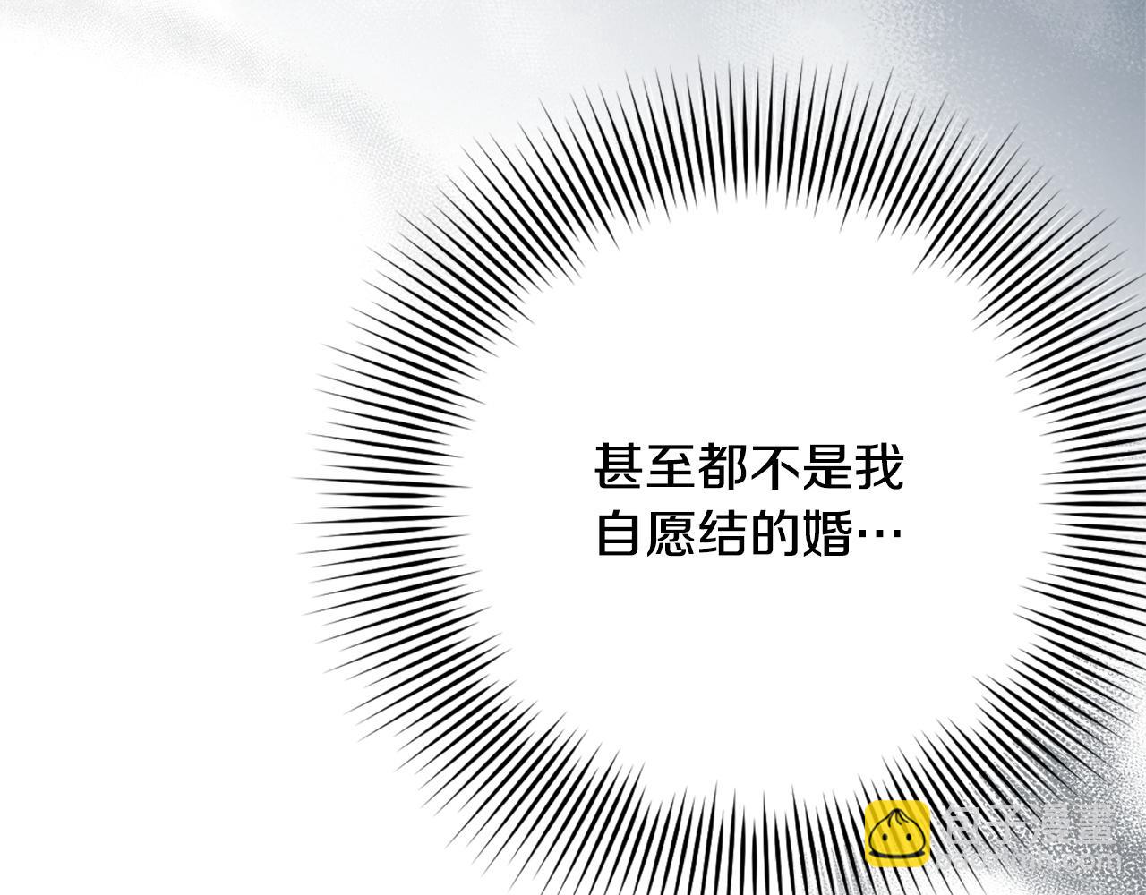 第1话 第四次葬礼(1/6)-第1话