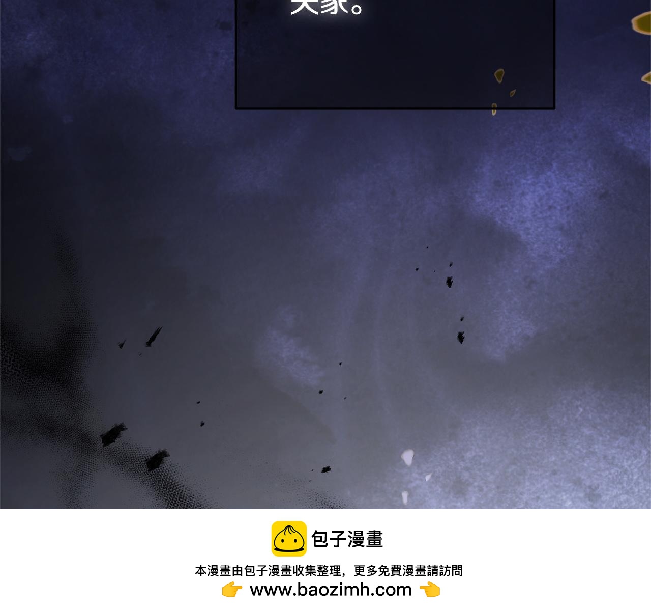 第1话 第四次葬礼(1/6)-第1话