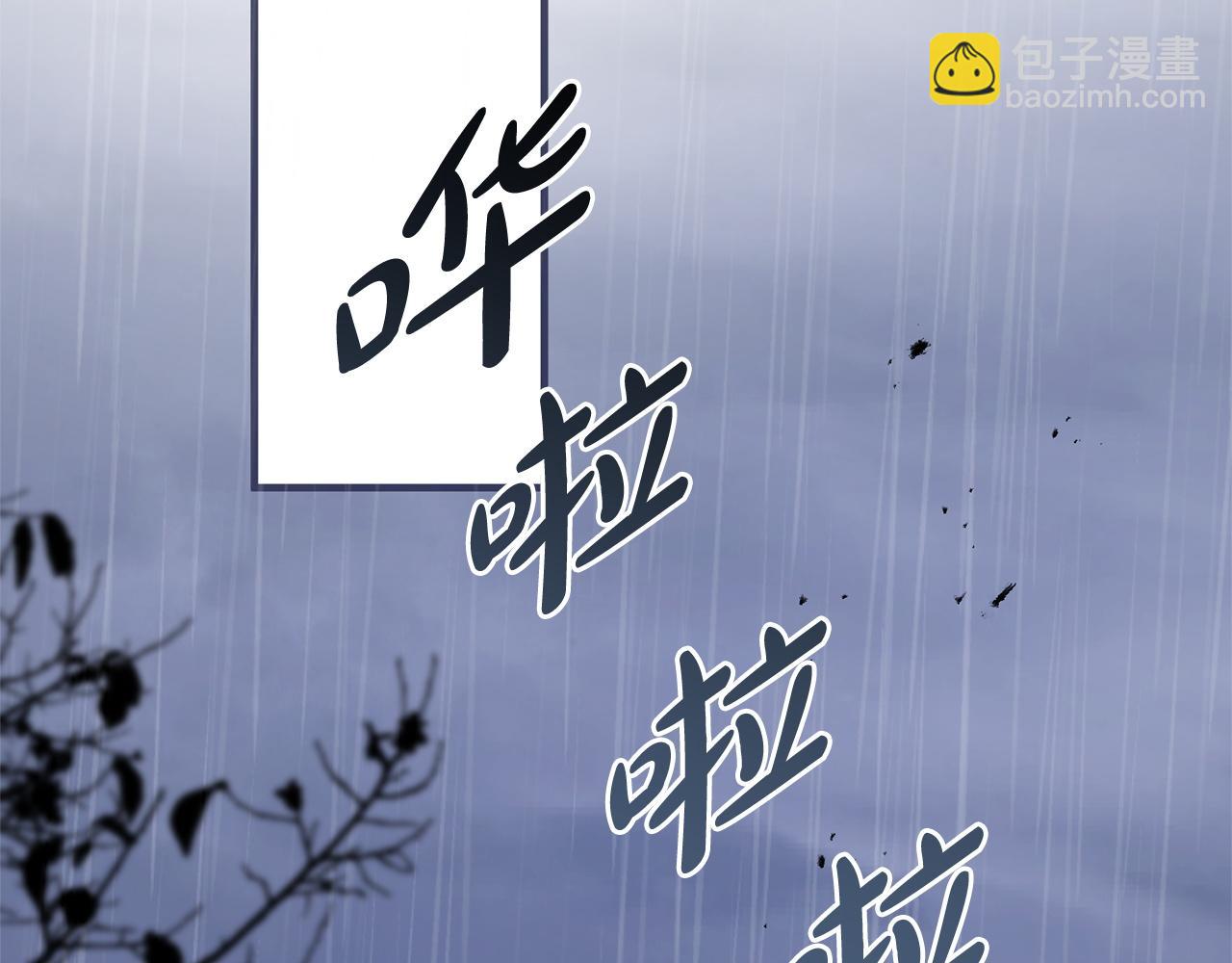 第1话 第四次葬礼(1/6)-第1话