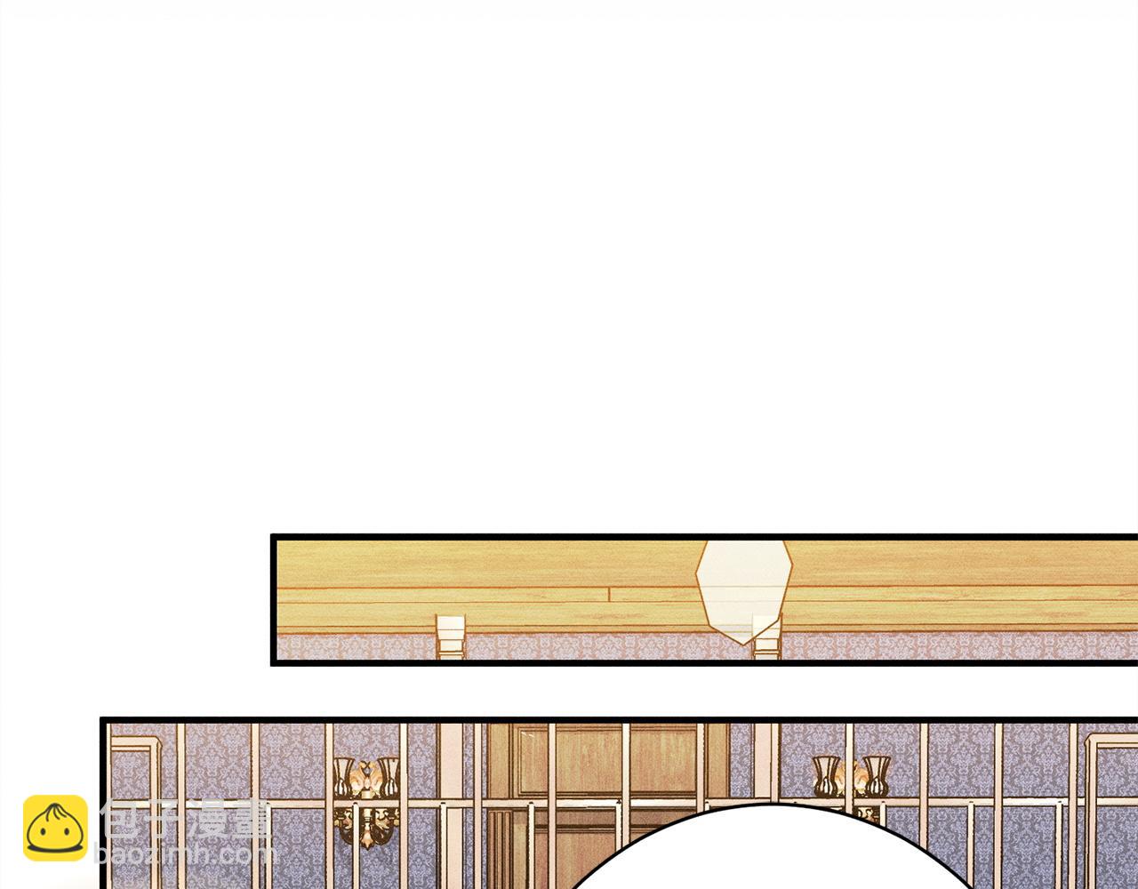 第19话 手表在他那(1/5)-第19话