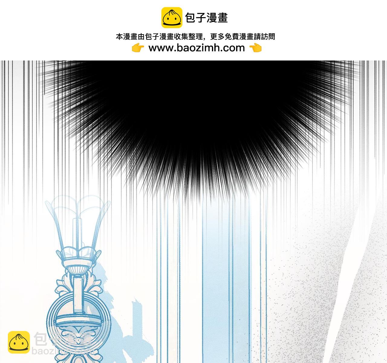 第21话 登堂入室(1/5)-第21话