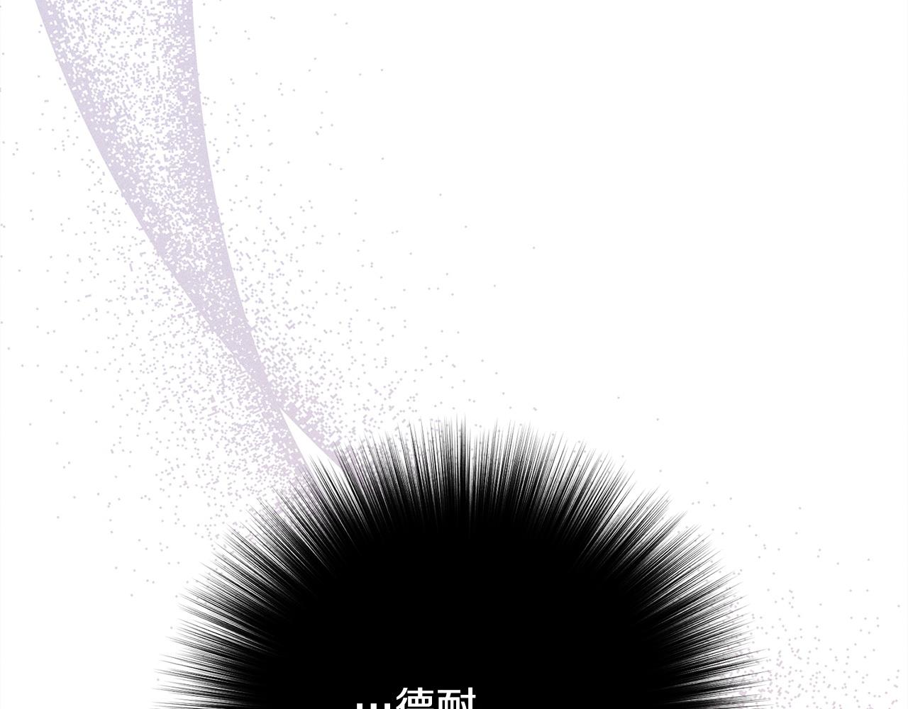 第23话 品酒大会(1/5)-第23话