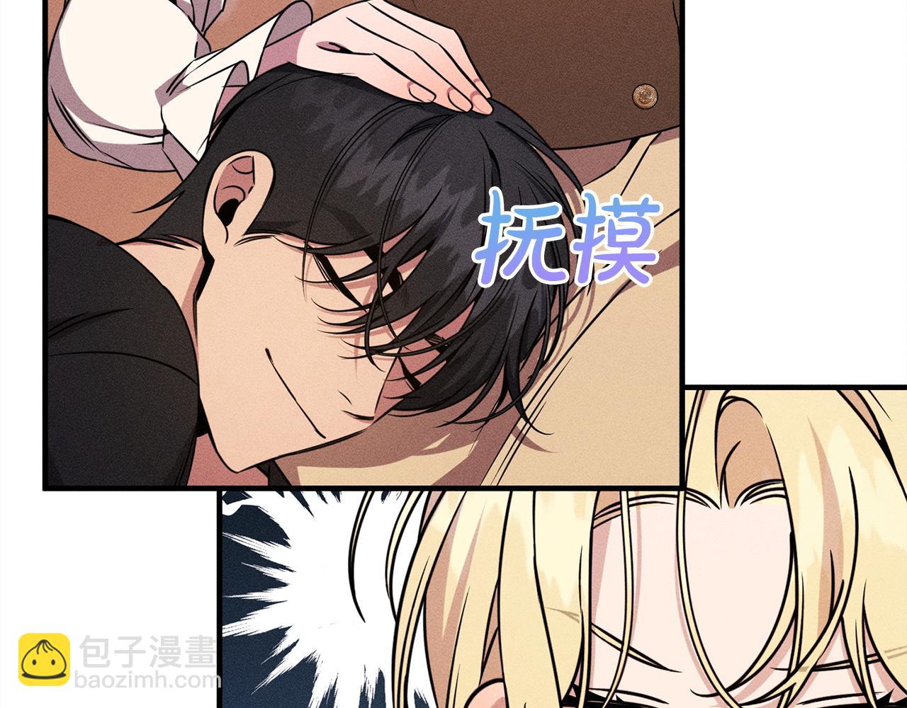第25话 自我怀疑(1/6)-第25话