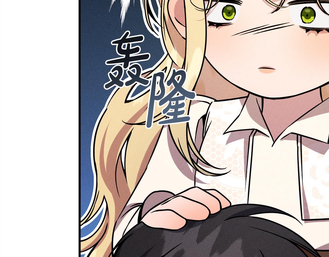 第25话 自我怀疑(1/6)-第25话