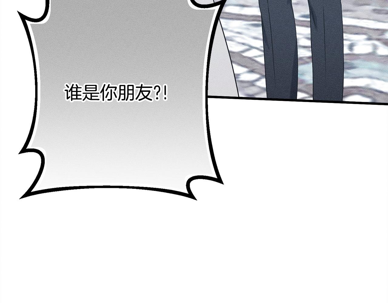 第27话 剑拔弩张(1/5)-第27话