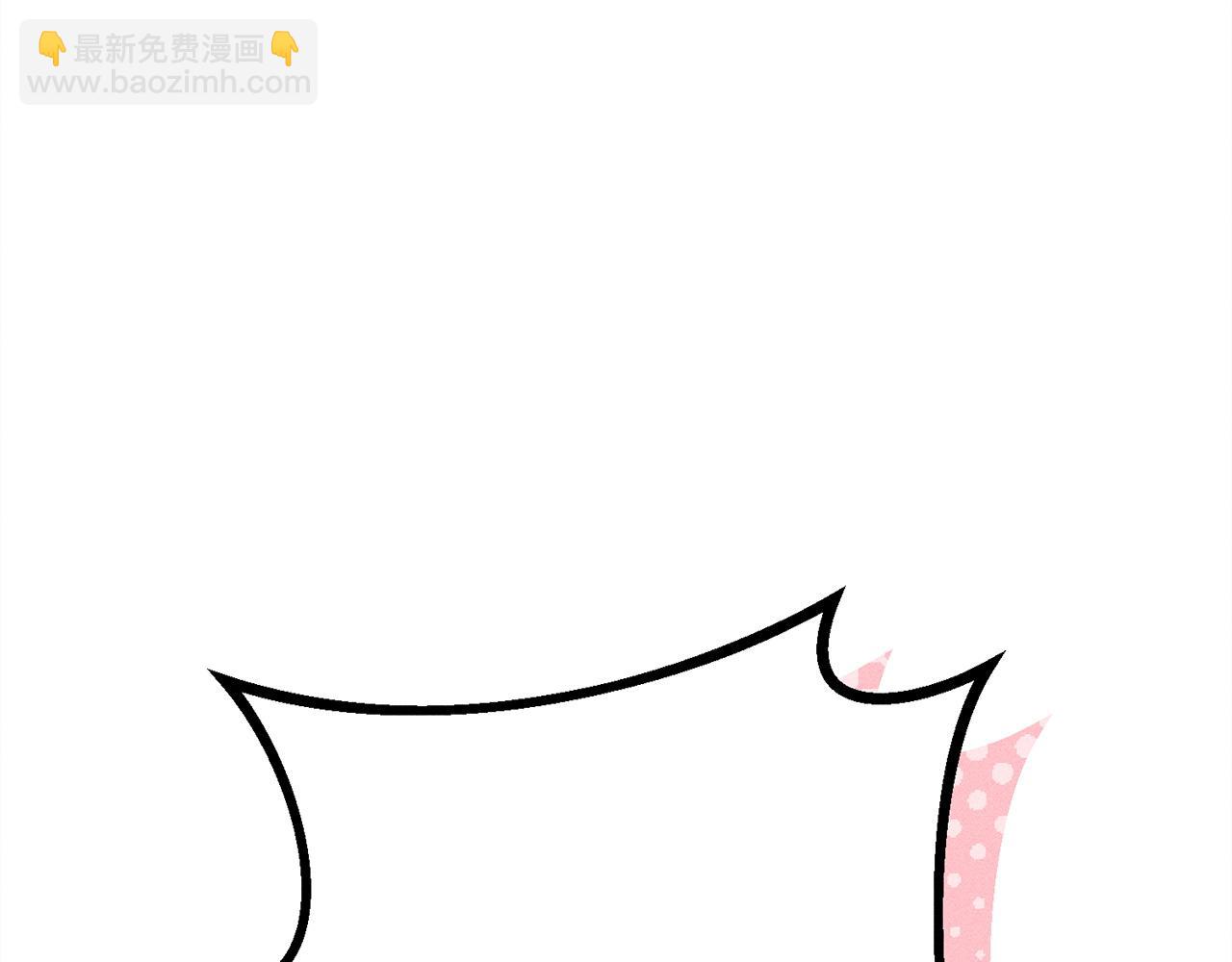 第31话 坦诚相见(1/5)-第31话