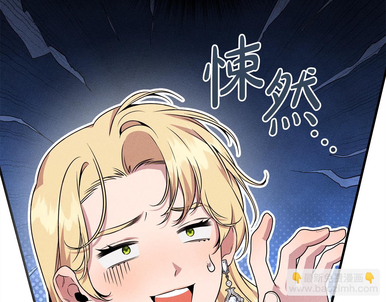 第31话 坦诚相见(1/5)-第31话