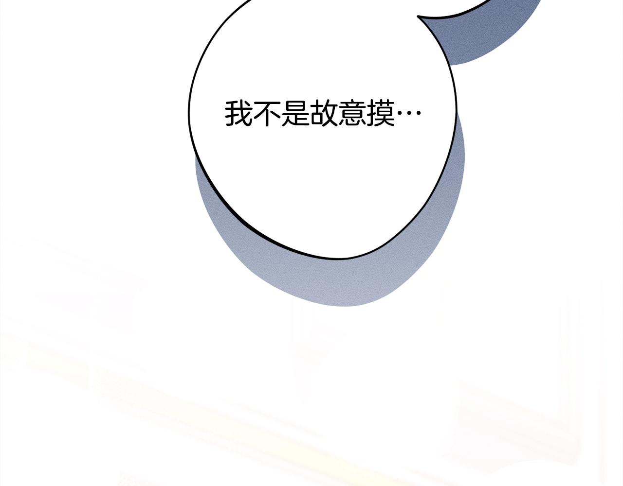 第31话 坦诚相见(1/5)-第31话
