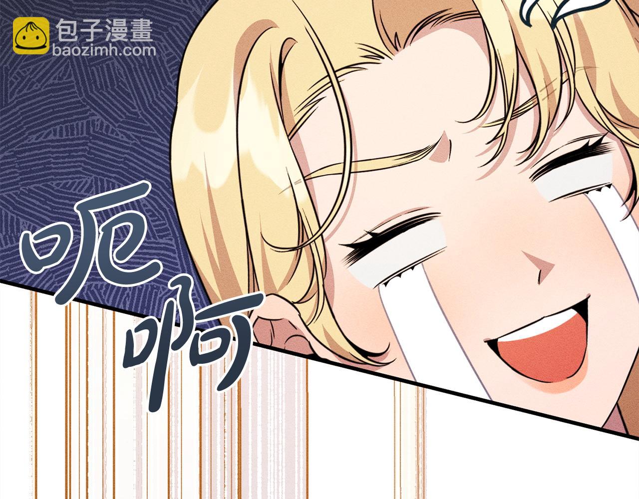 第31话 坦诚相见(1/5)-第31话