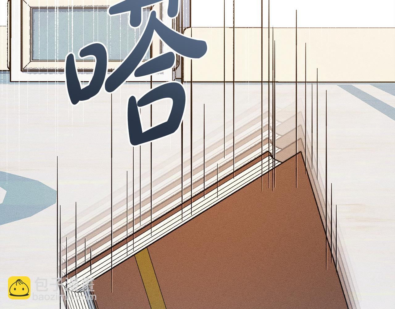 第31话 坦诚相见(1/5)-第31话