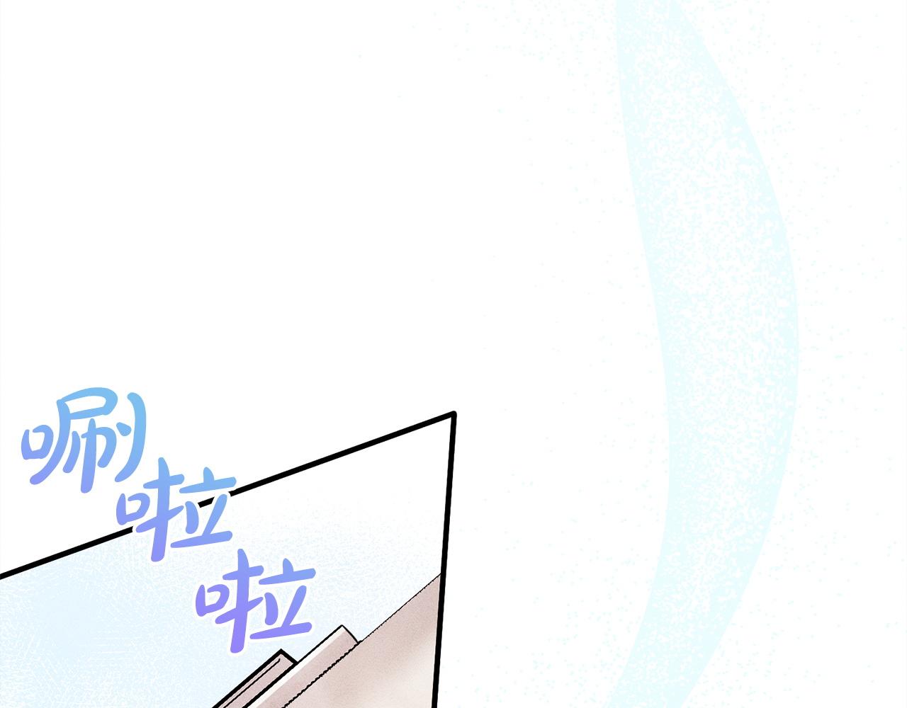 第31话 坦诚相见(1/5)-第31话