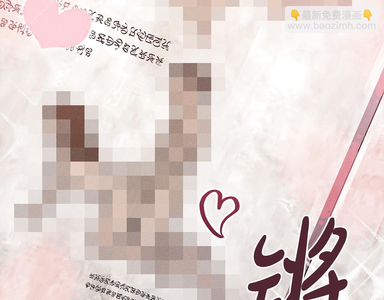 第31话 坦诚相见(1/5)-第31话
