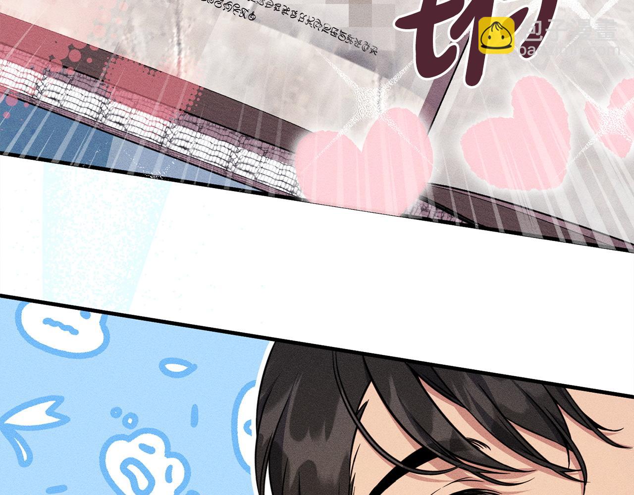 第31话 坦诚相见(1/5)-第31话
