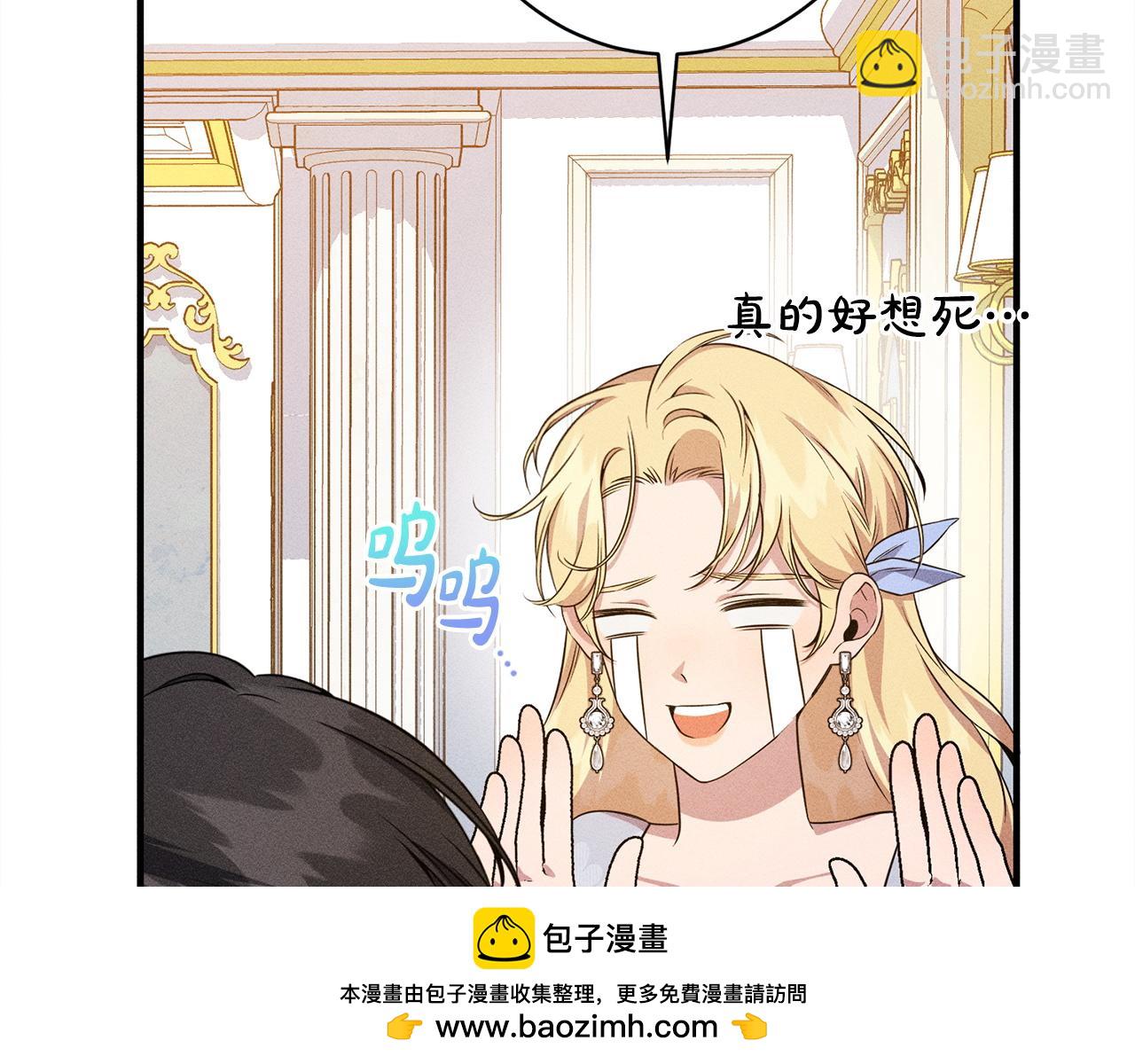 第31话 坦诚相见(1/5)-第31话
