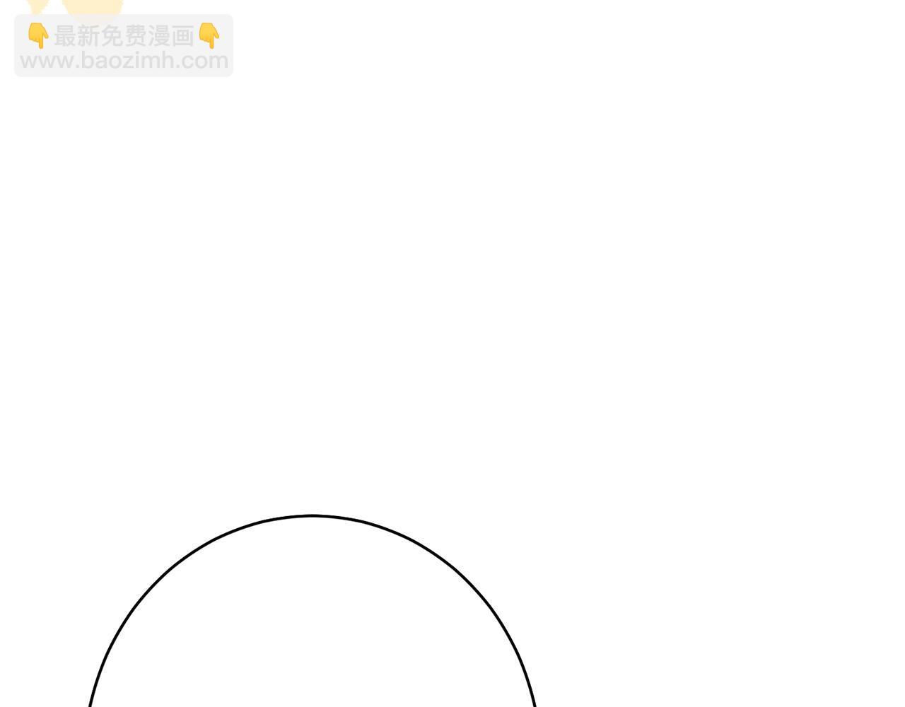 第33话 婚礼当天(1/5)-第33话
