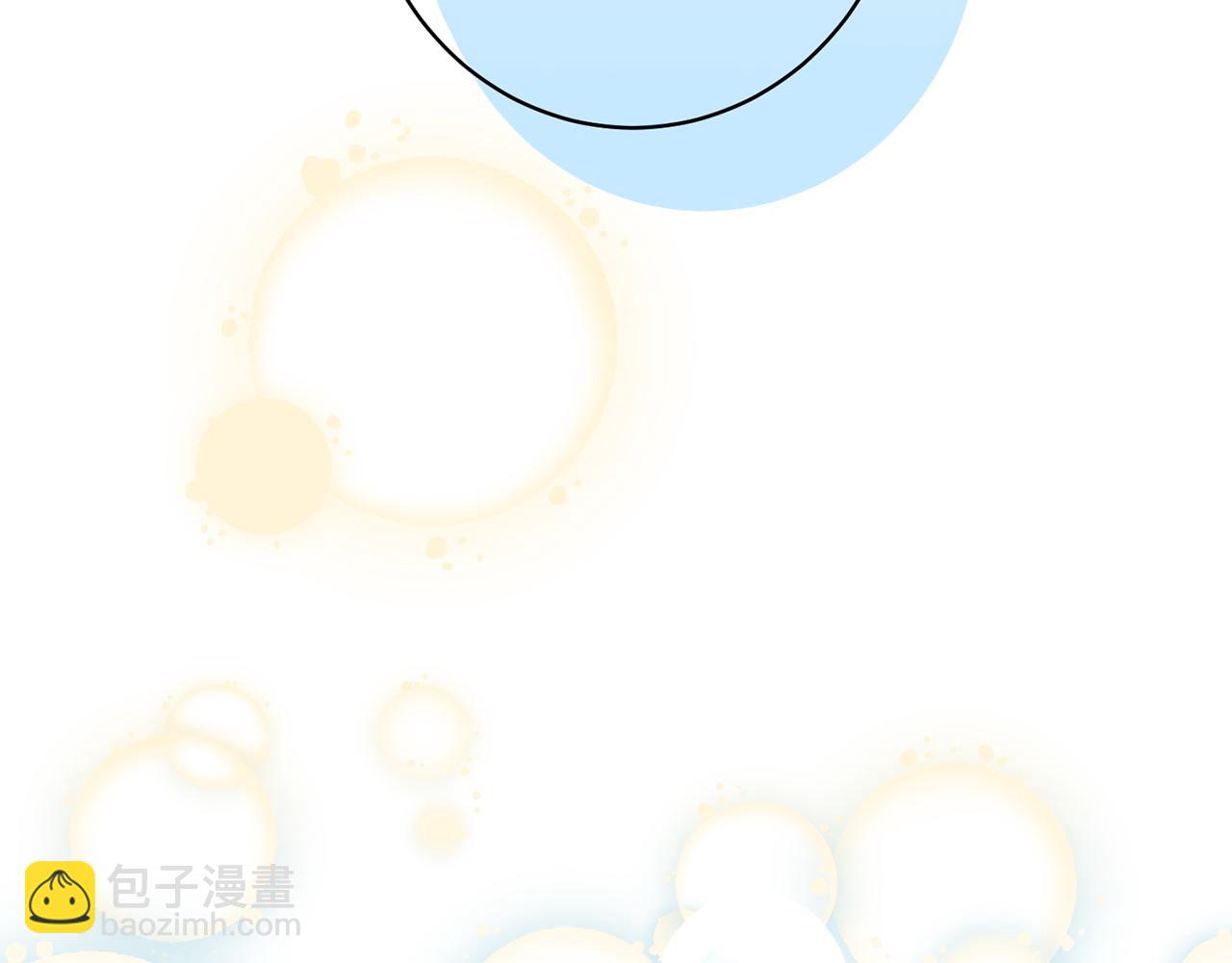第33话 婚礼当天(1/5)-第33话
