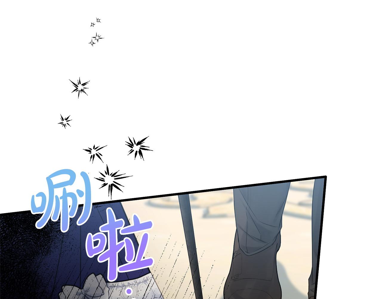 第33话 婚礼当天(1/5)-第33话