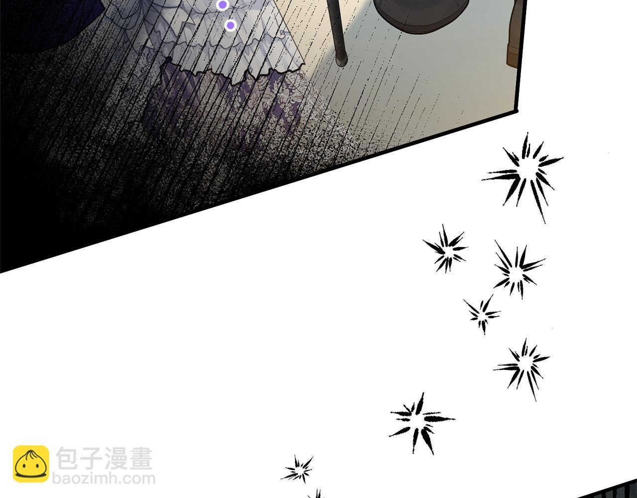 第33话 婚礼当天(1/5)-第33话