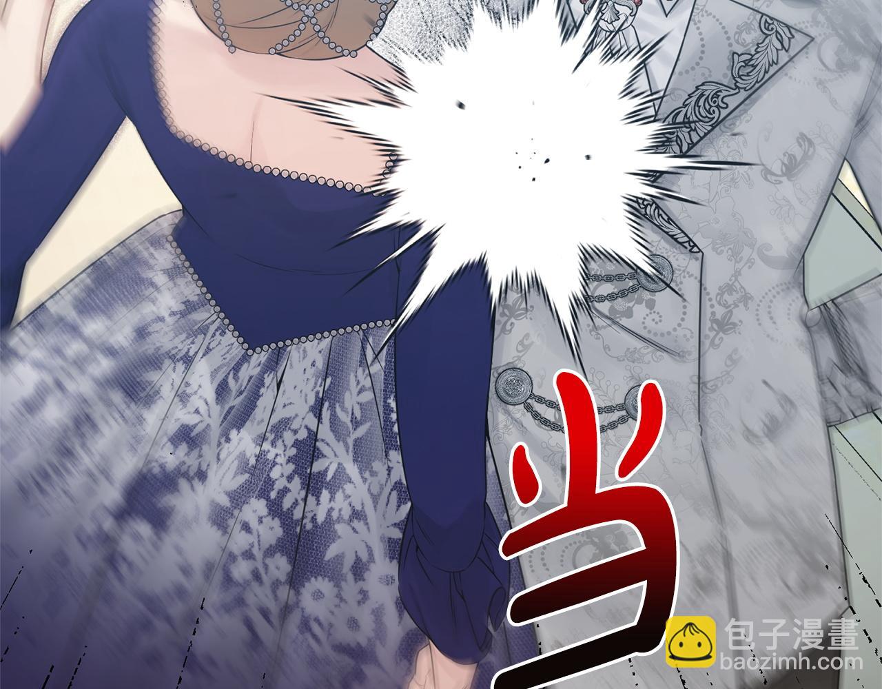 第33话 婚礼当天(1/5)-第33话