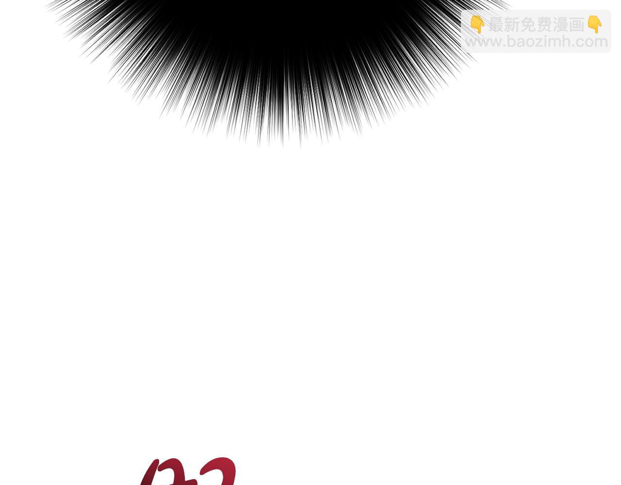 第35话 下药(1/5)-第35话