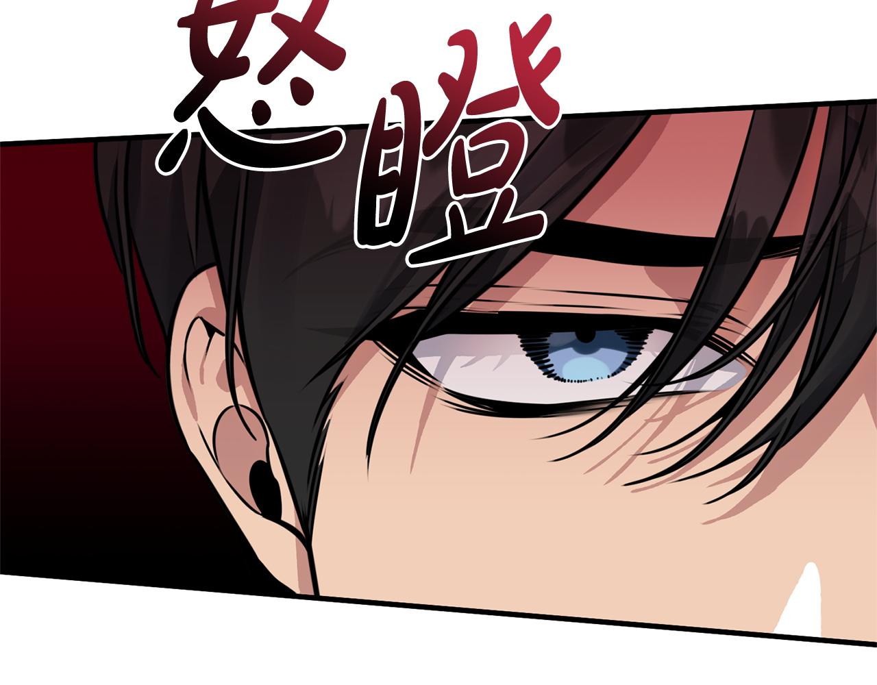 第35话 下药(1/5)-第35话